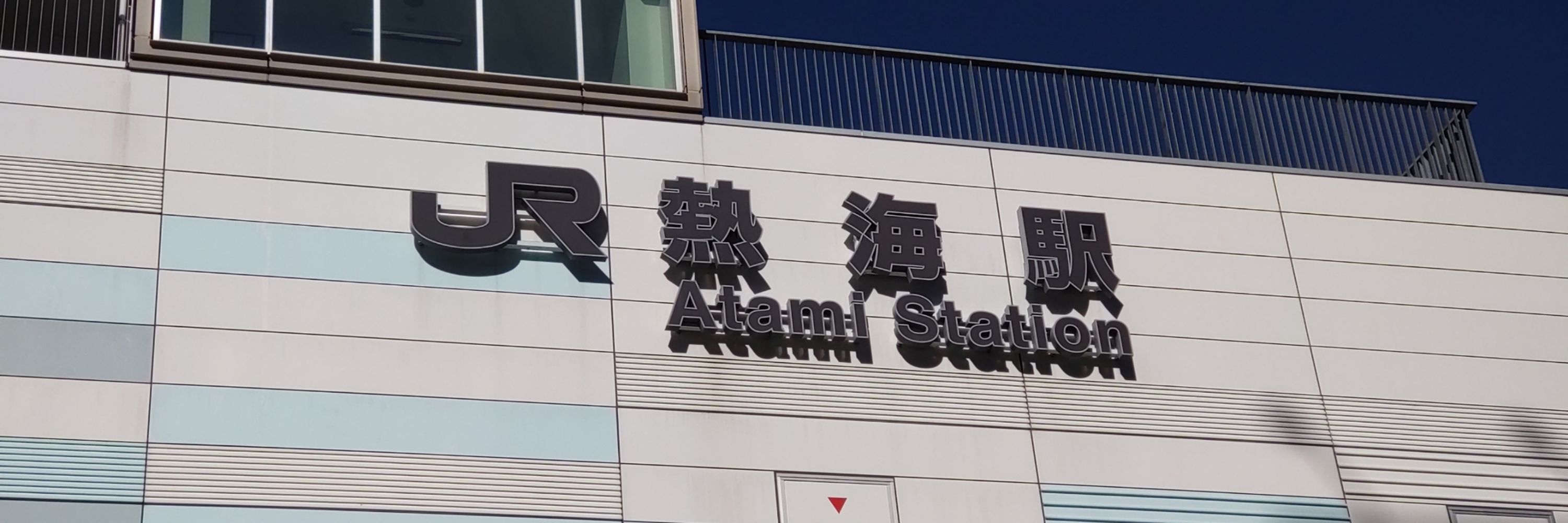 ro_tst