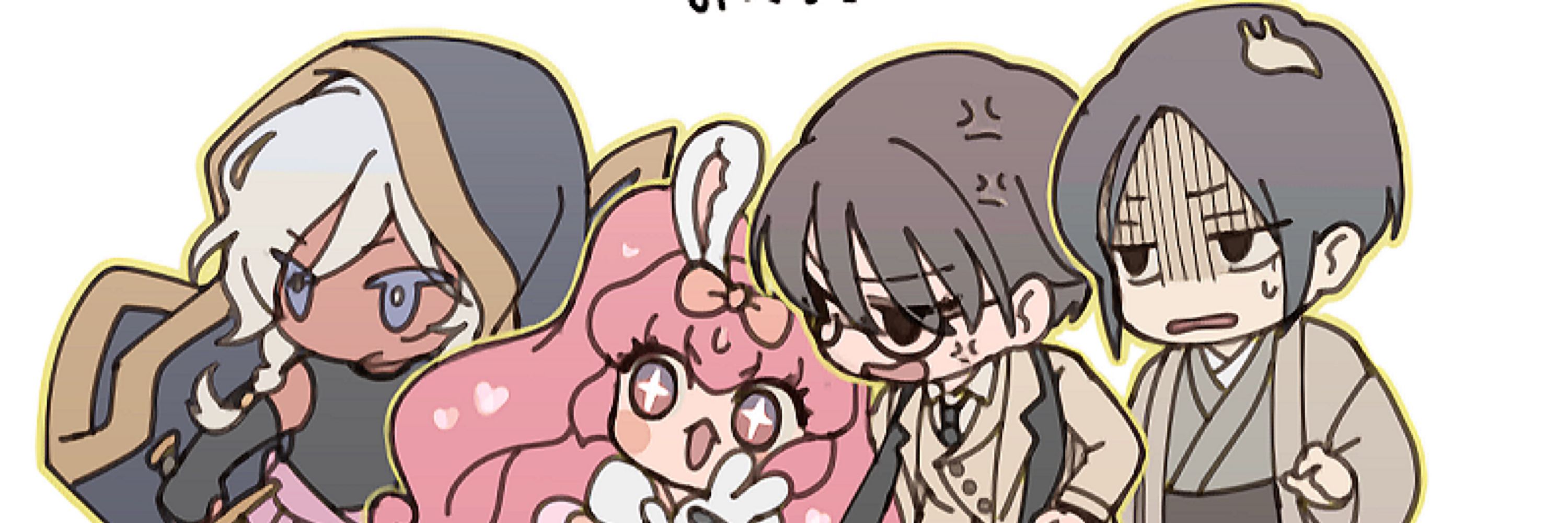 ラズとかレンジとか