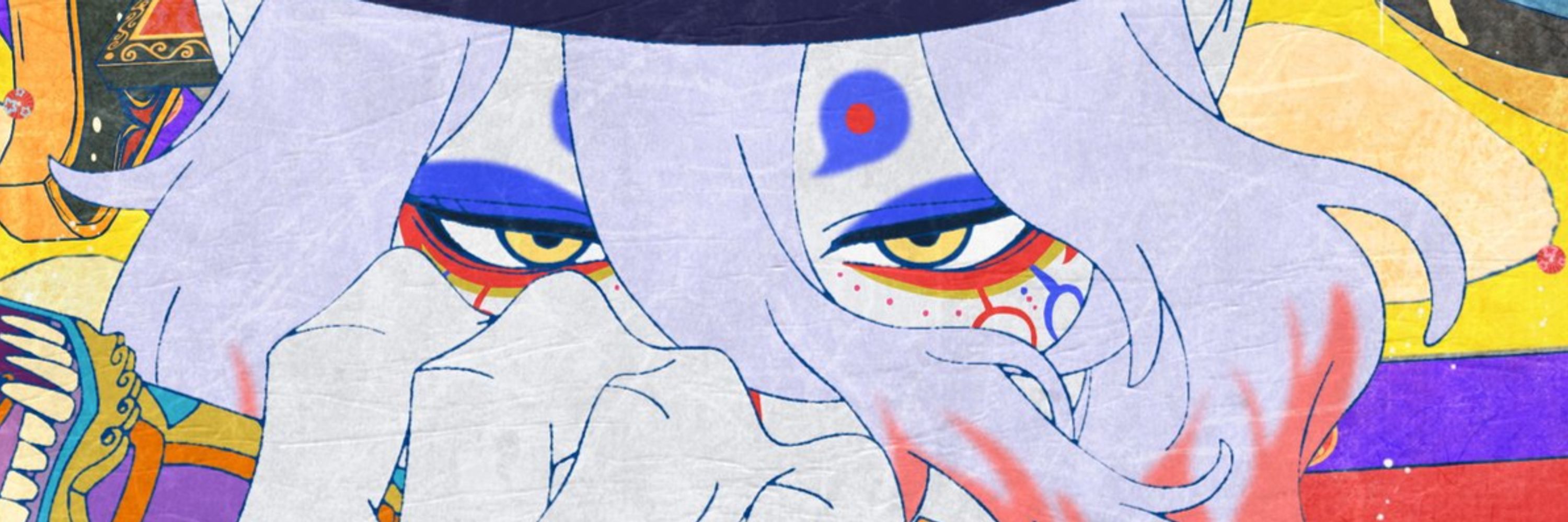 달걀