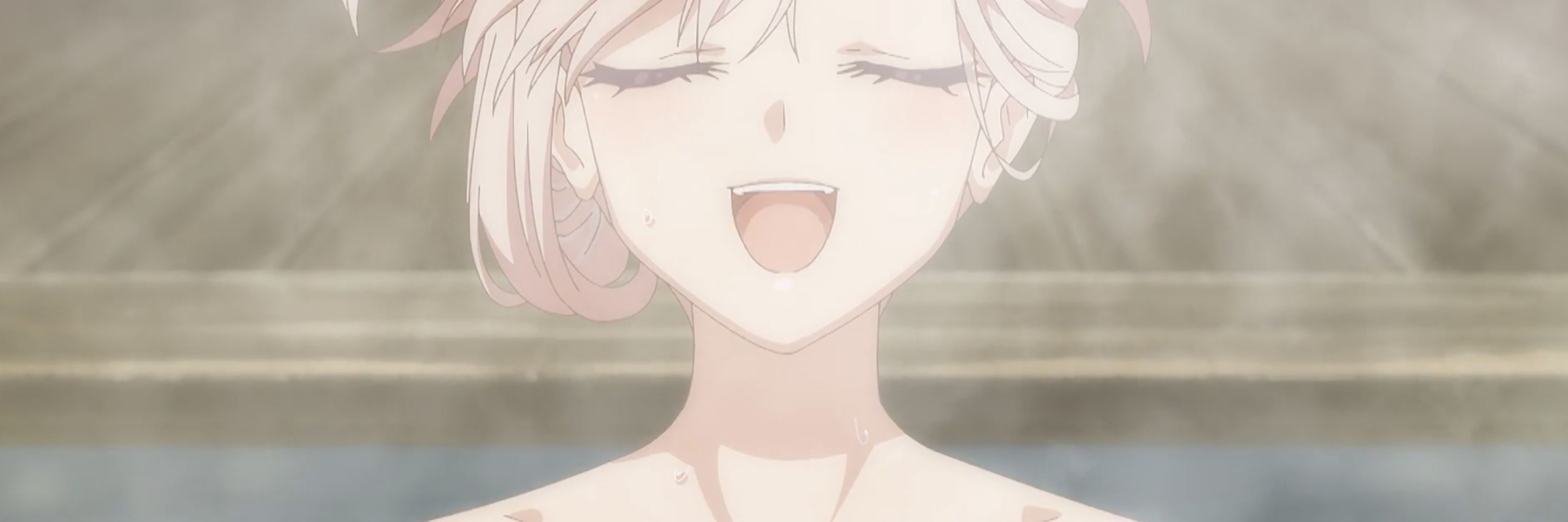 すず