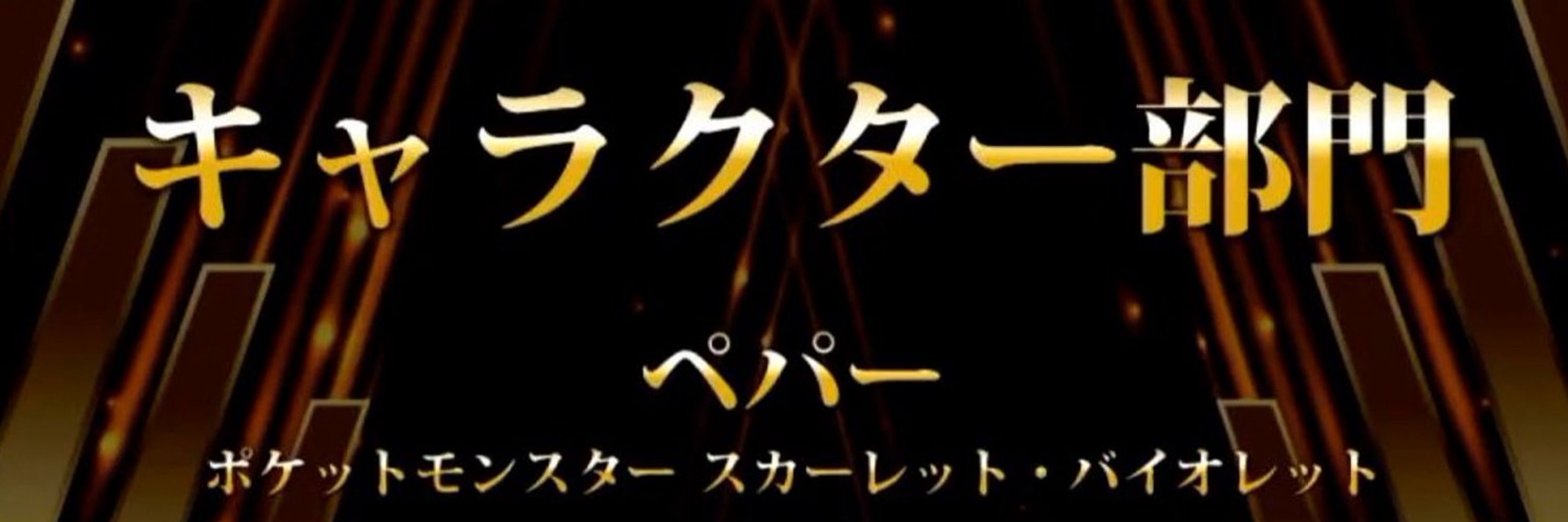 ぜんぜん大丈夫じゃない