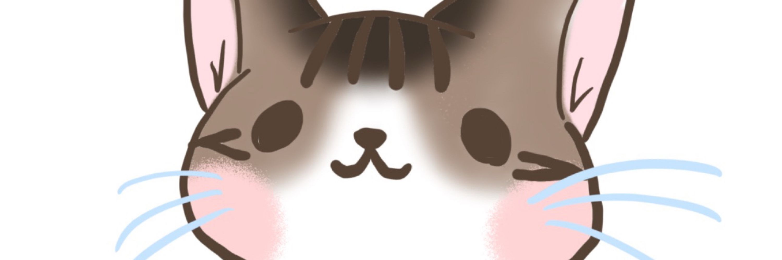 Hotaru