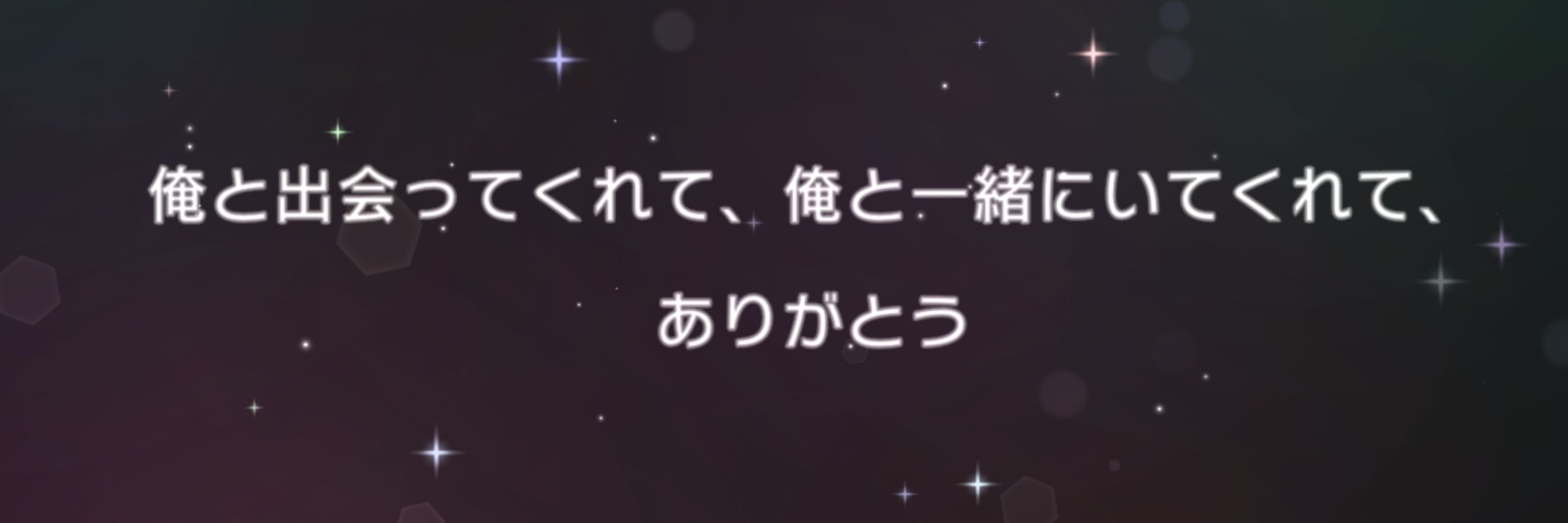 瑞希