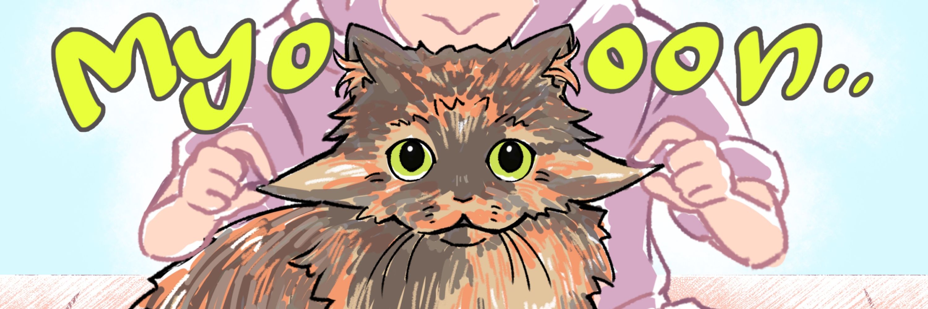 糸目ネコ(おる居る)