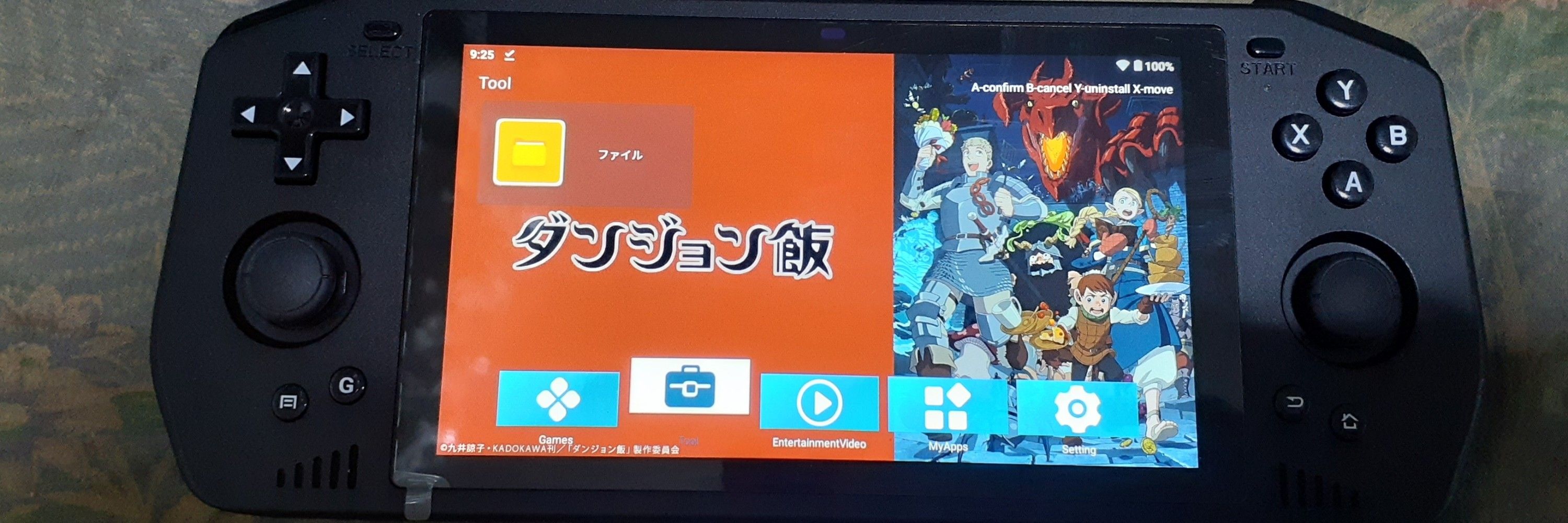 楊妃 綾(女装者)@Blue sky支部