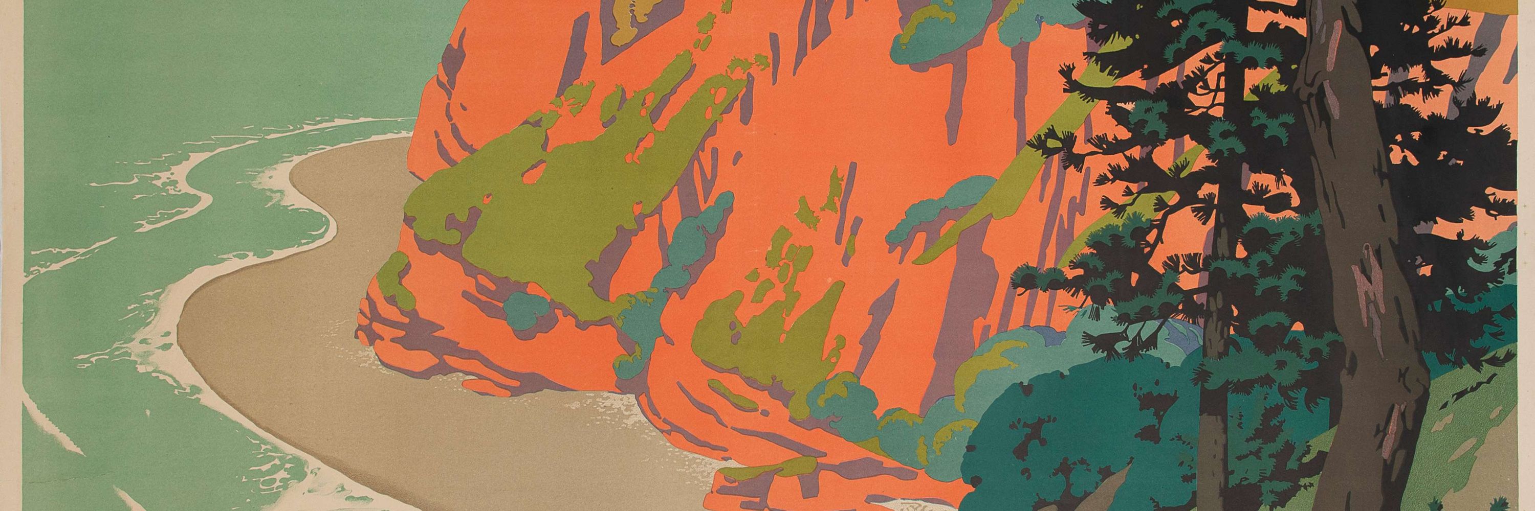 Twentieth Century Posters