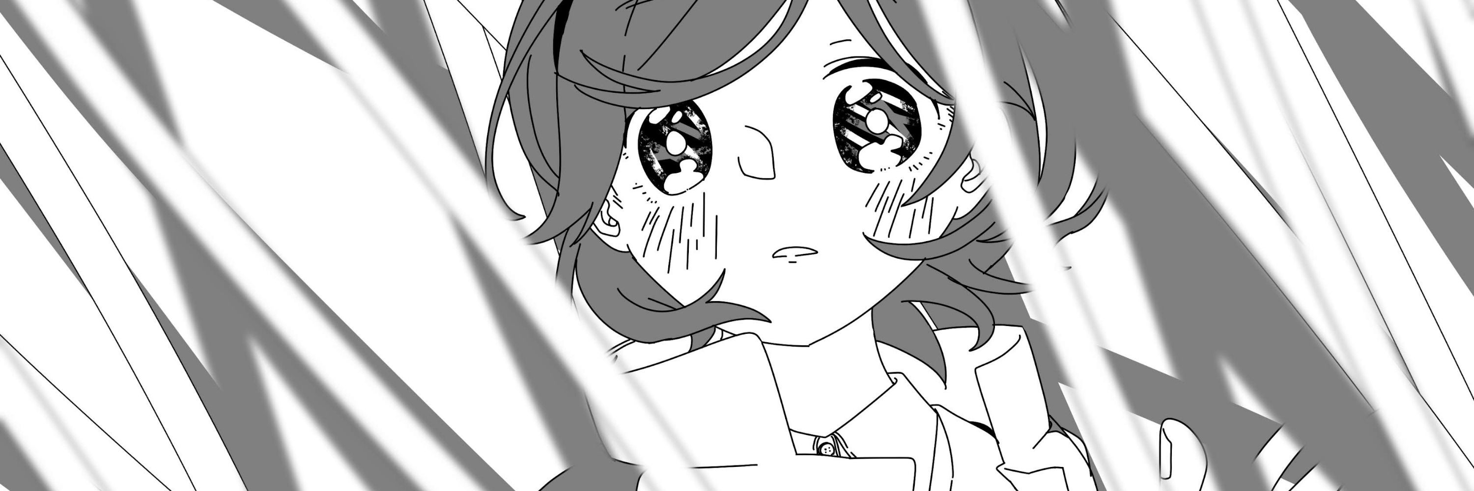 粟