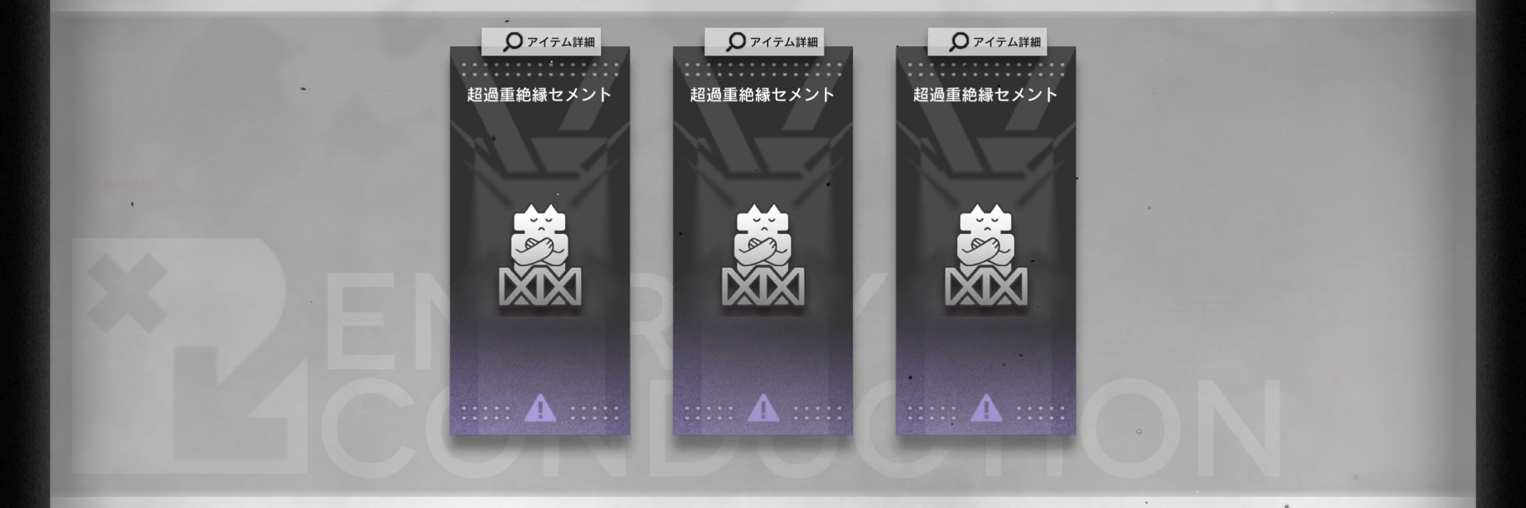 ざる