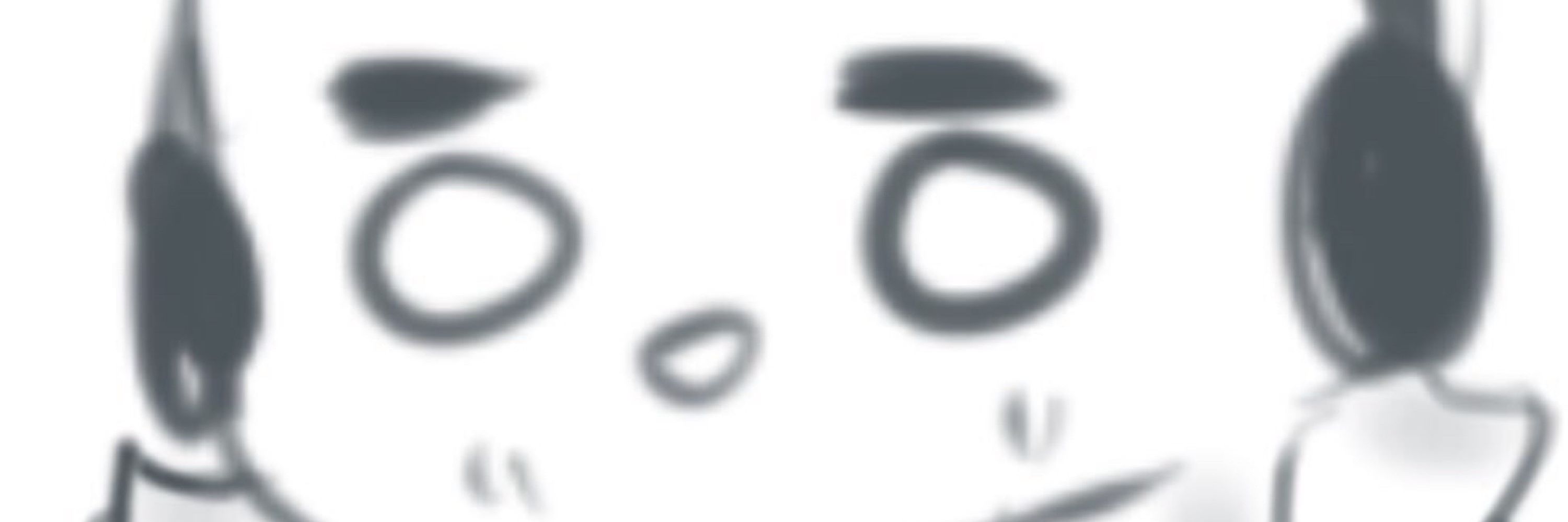 トセア