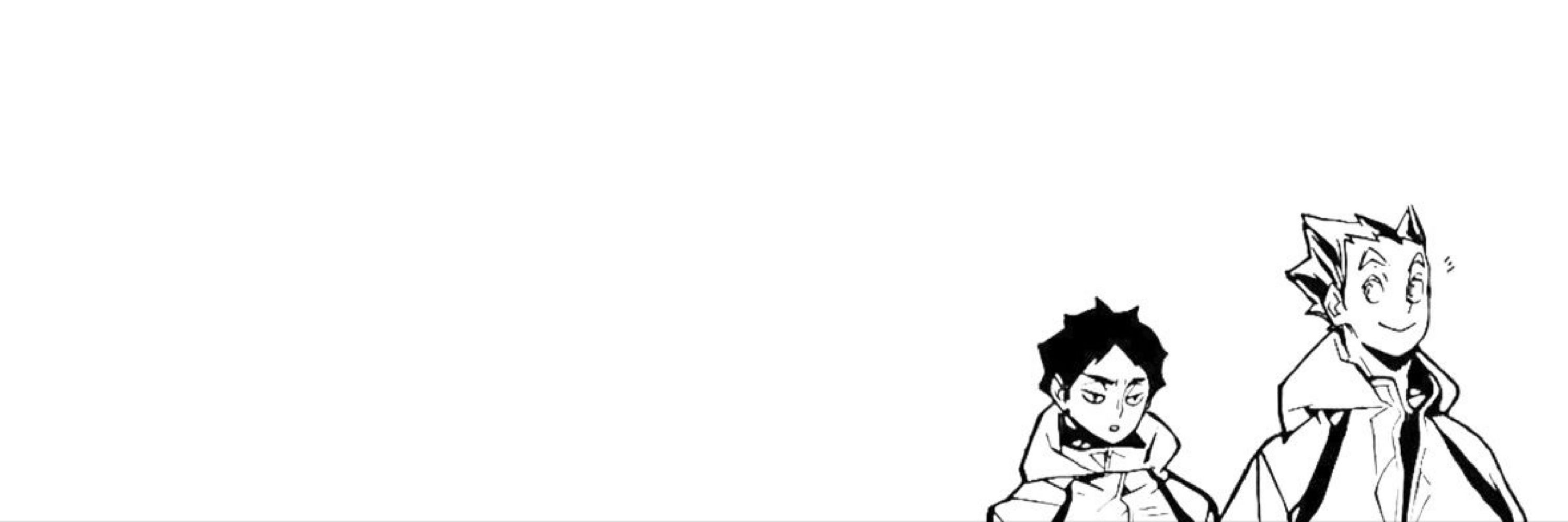 kouu