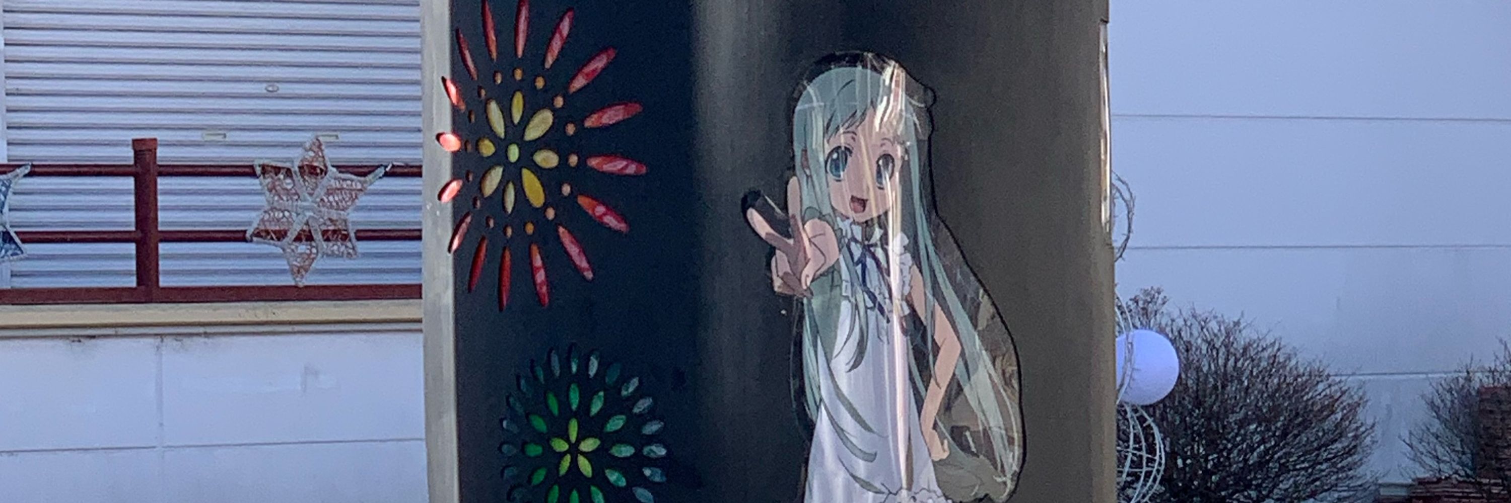 ぐや🥃