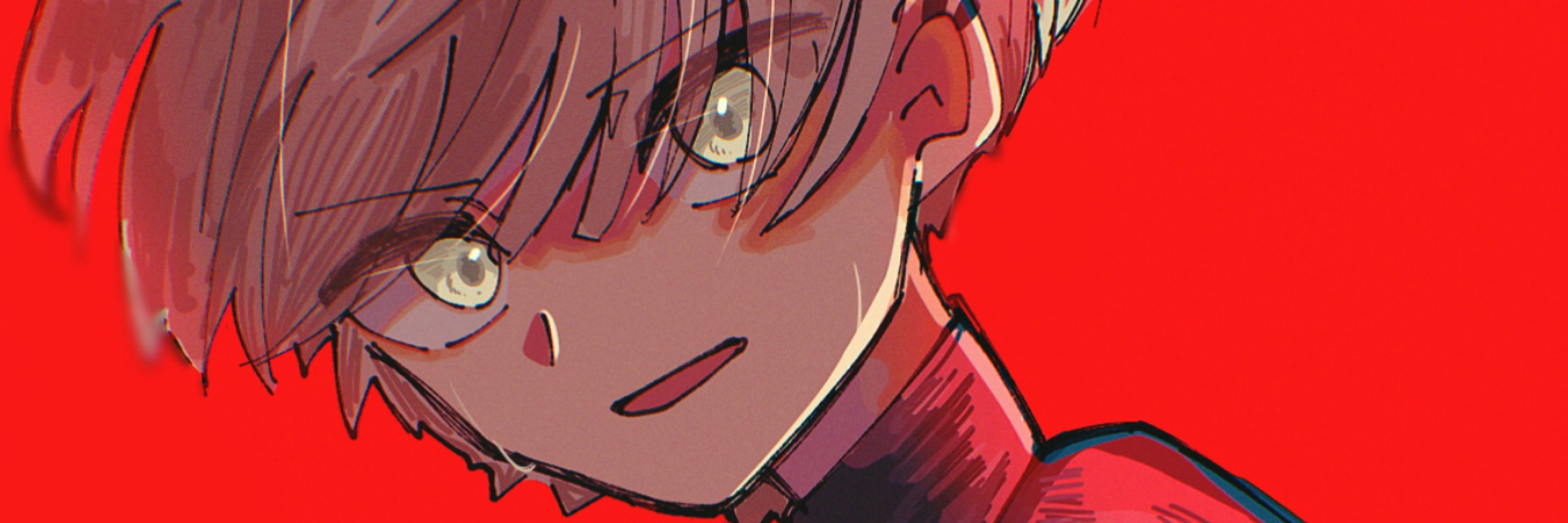 涼