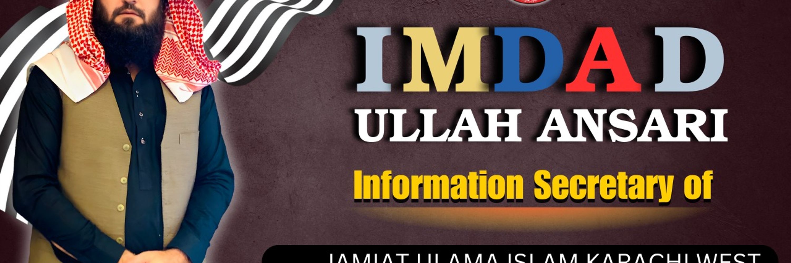 Imdad ullah ansari