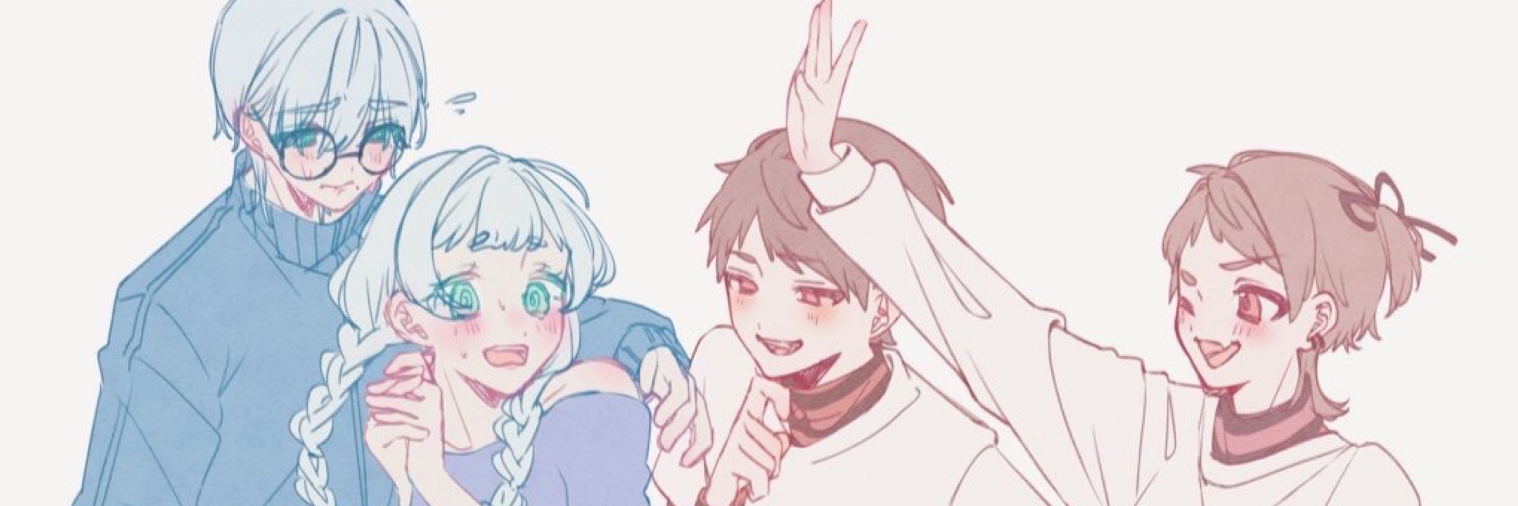 いぬ
