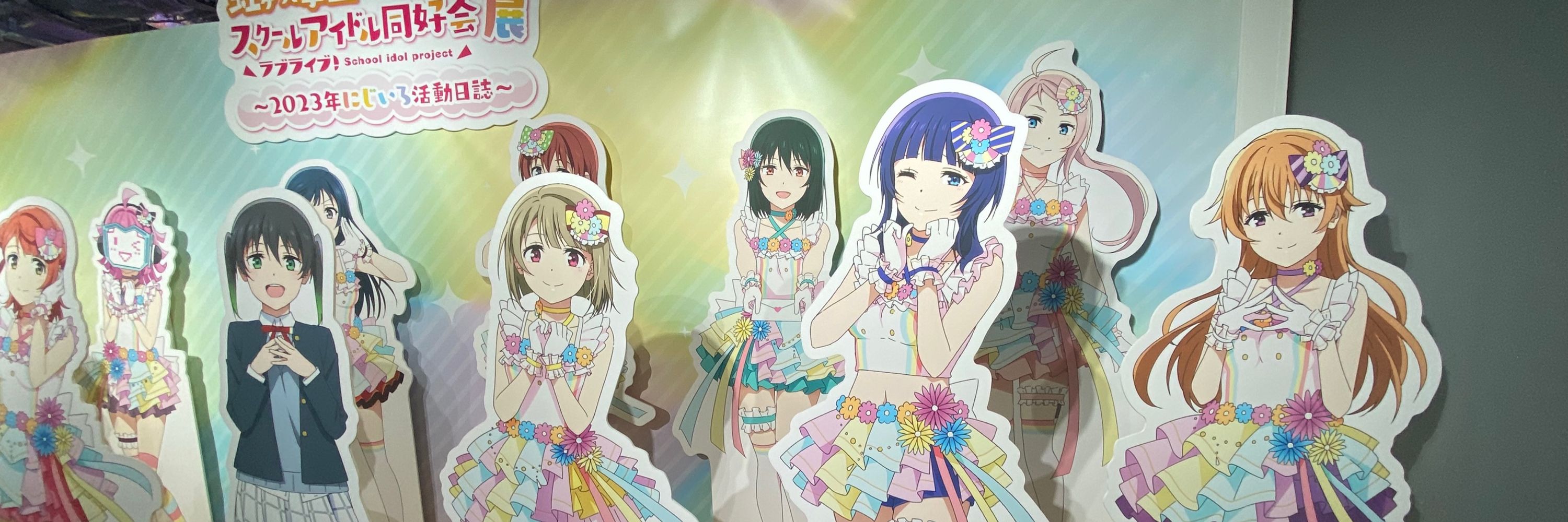 コロ丸