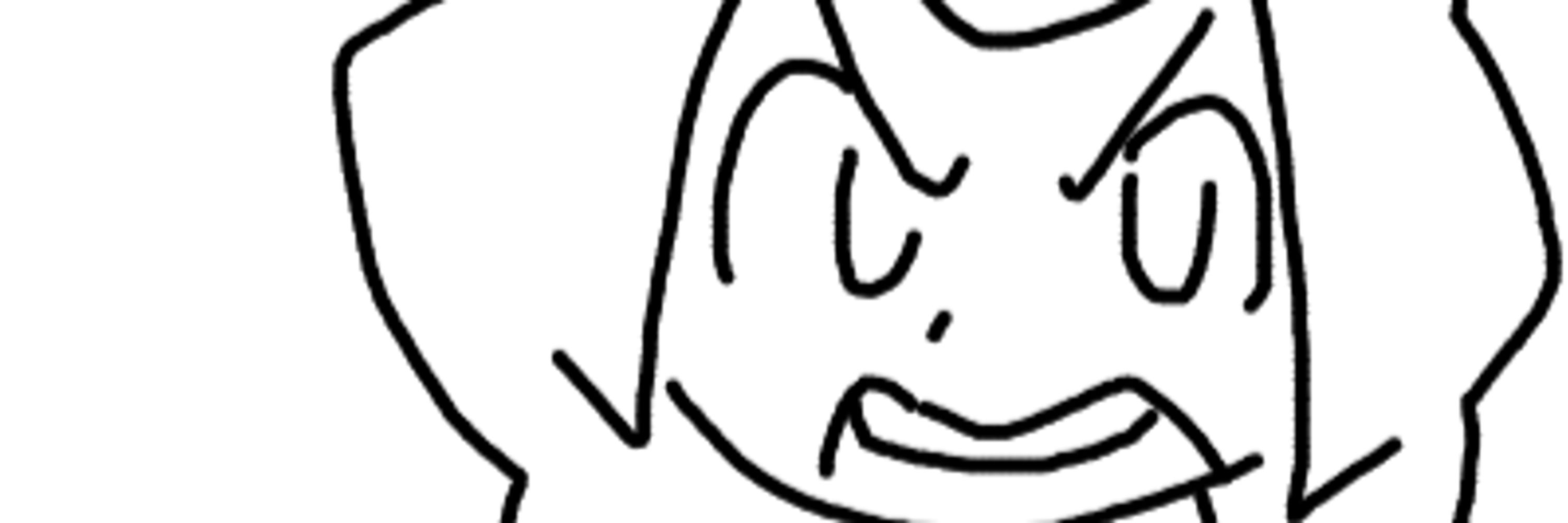 Noid