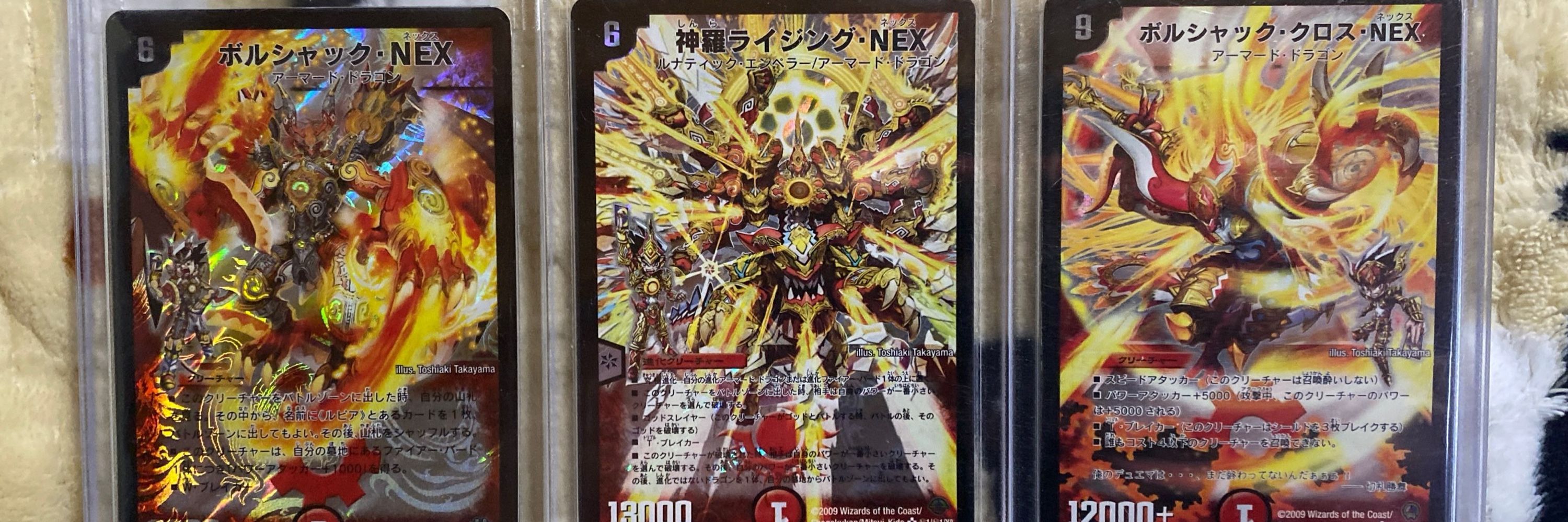 モノクローム