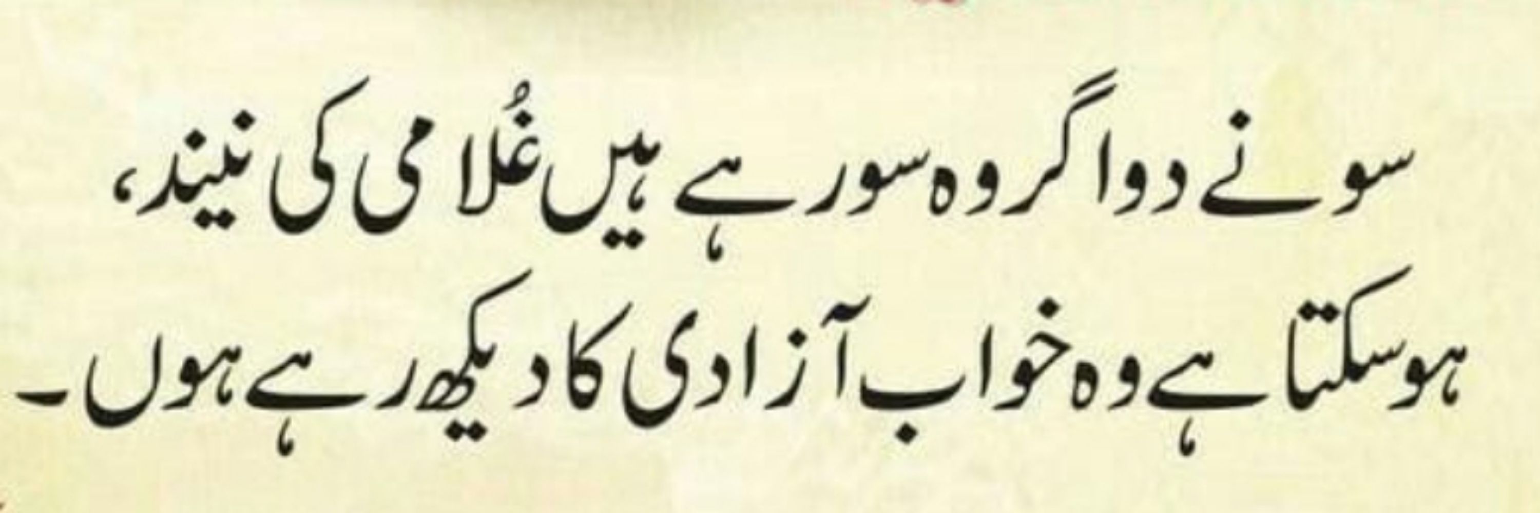 Imran khan official