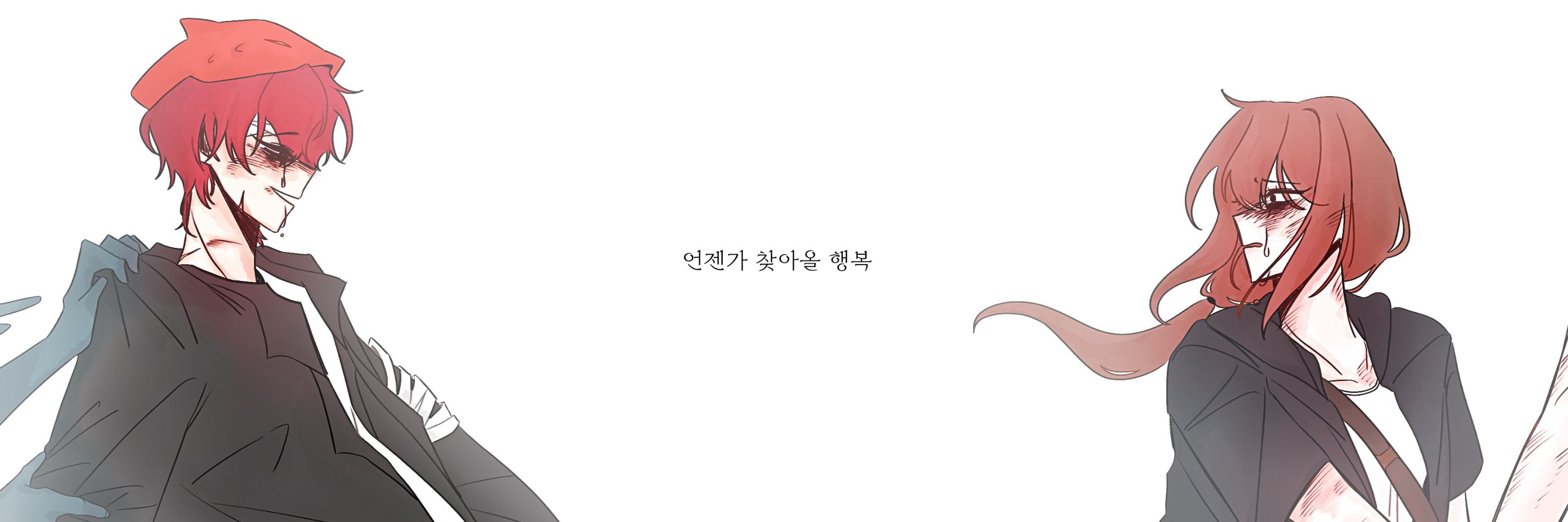 우울한먼지