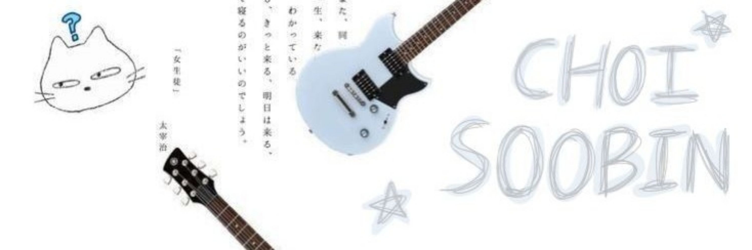 𝐓𝐞𝐭𝐞꩜ .ᐟ