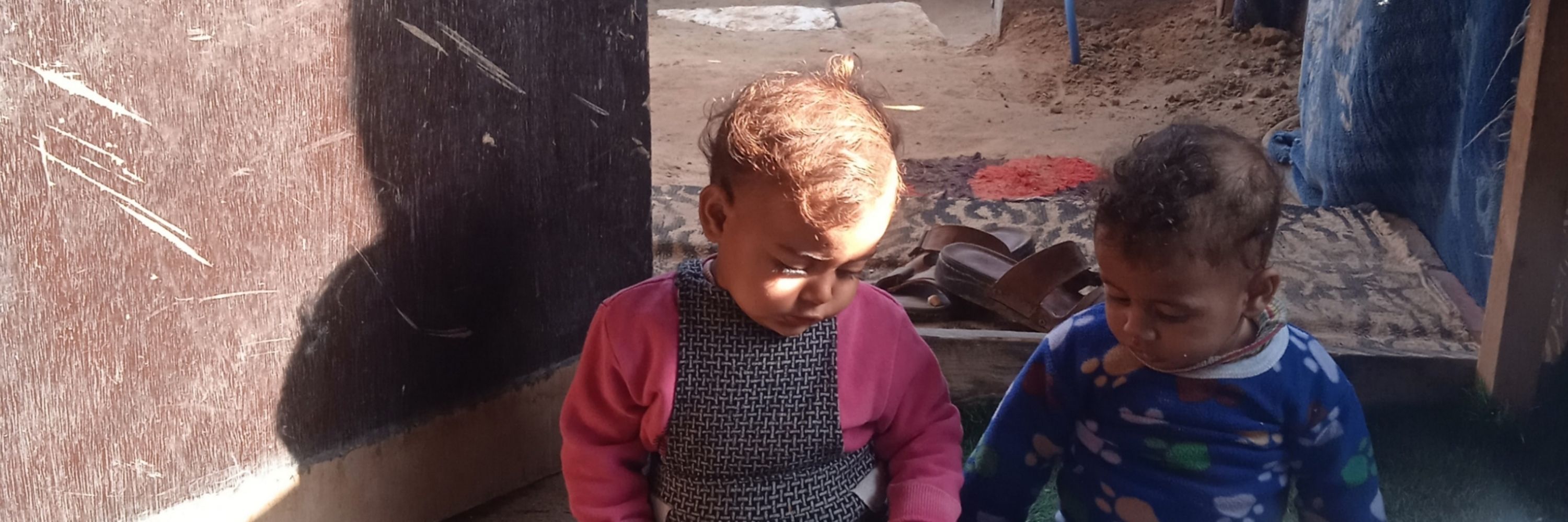 Sherine Abu Daqqa 