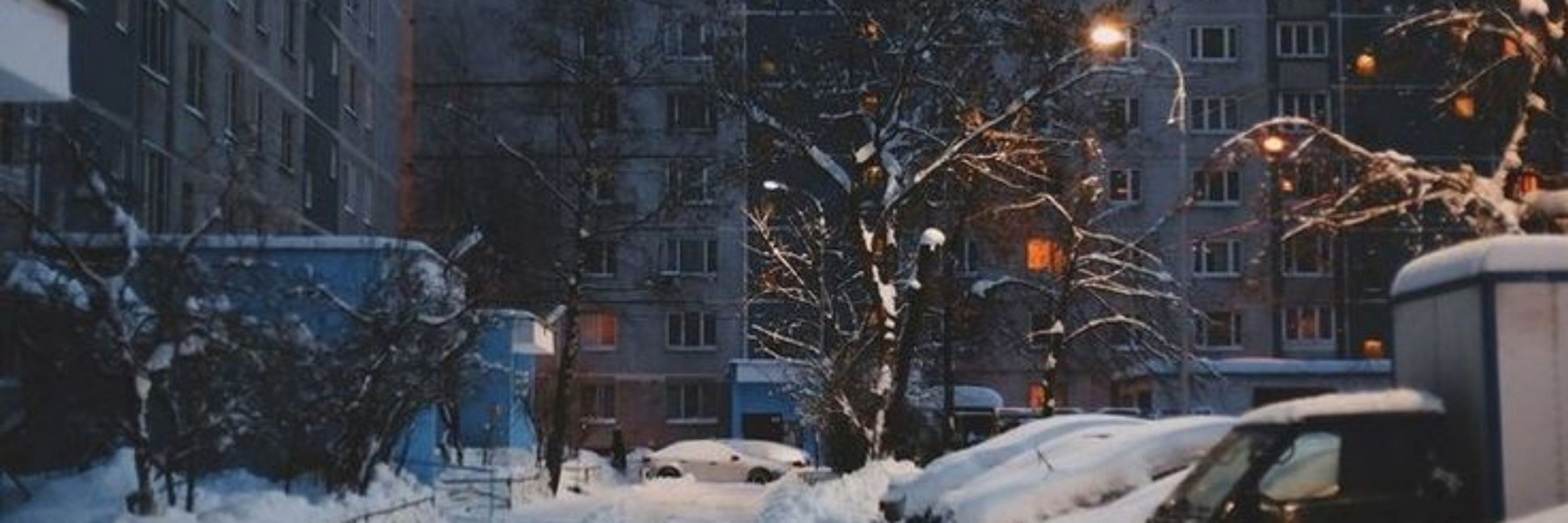 ями письпись ♡ᵎᵎᵎ