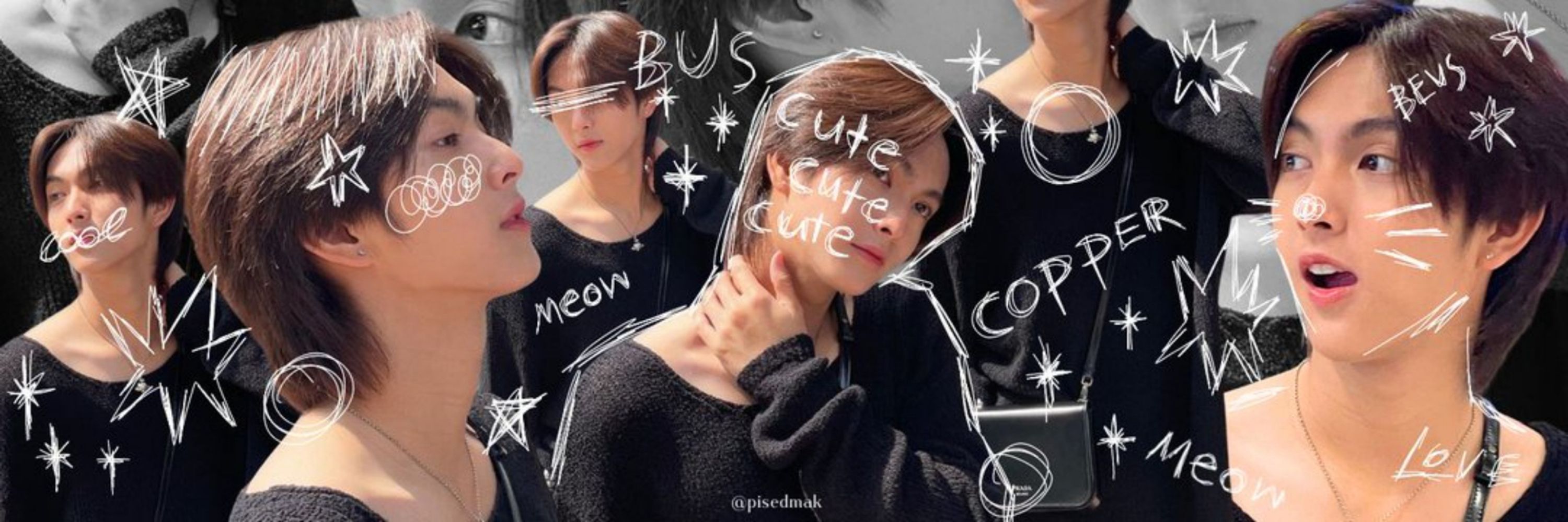 ป.ม.⭐️