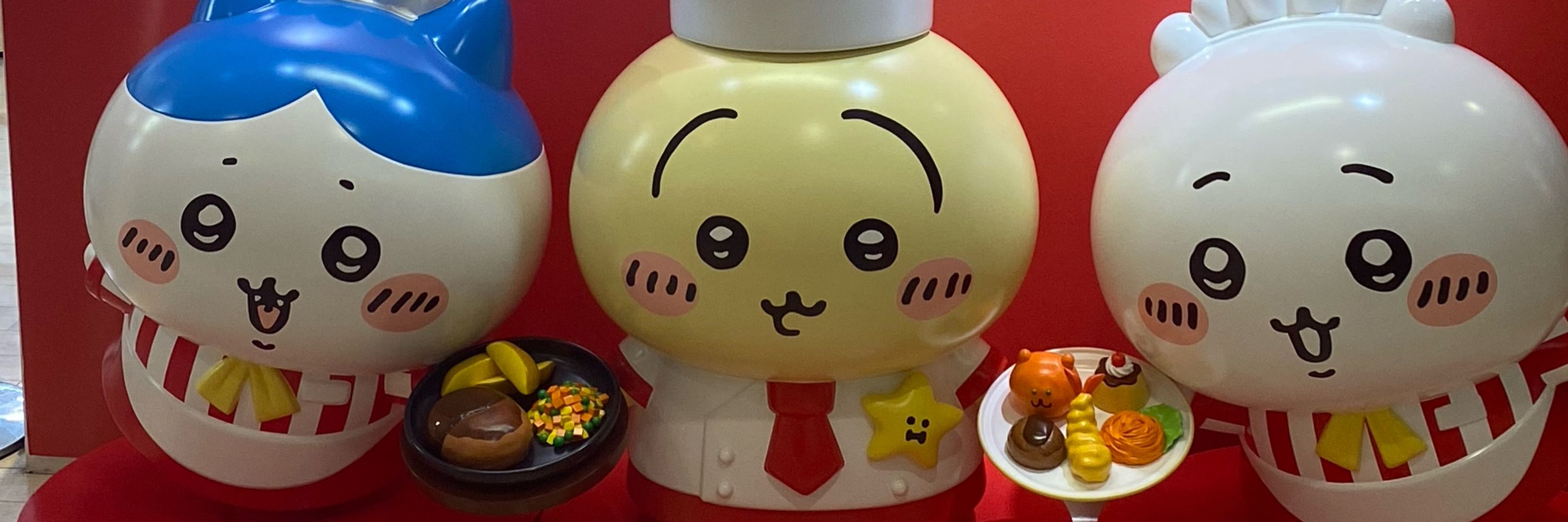 もちよ