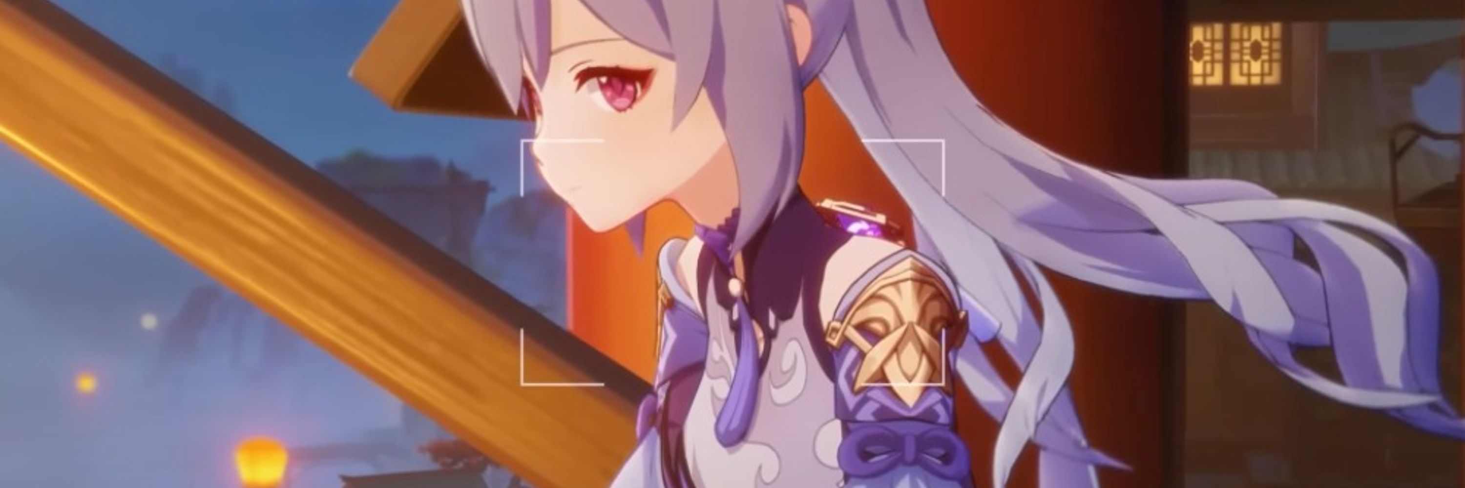 友