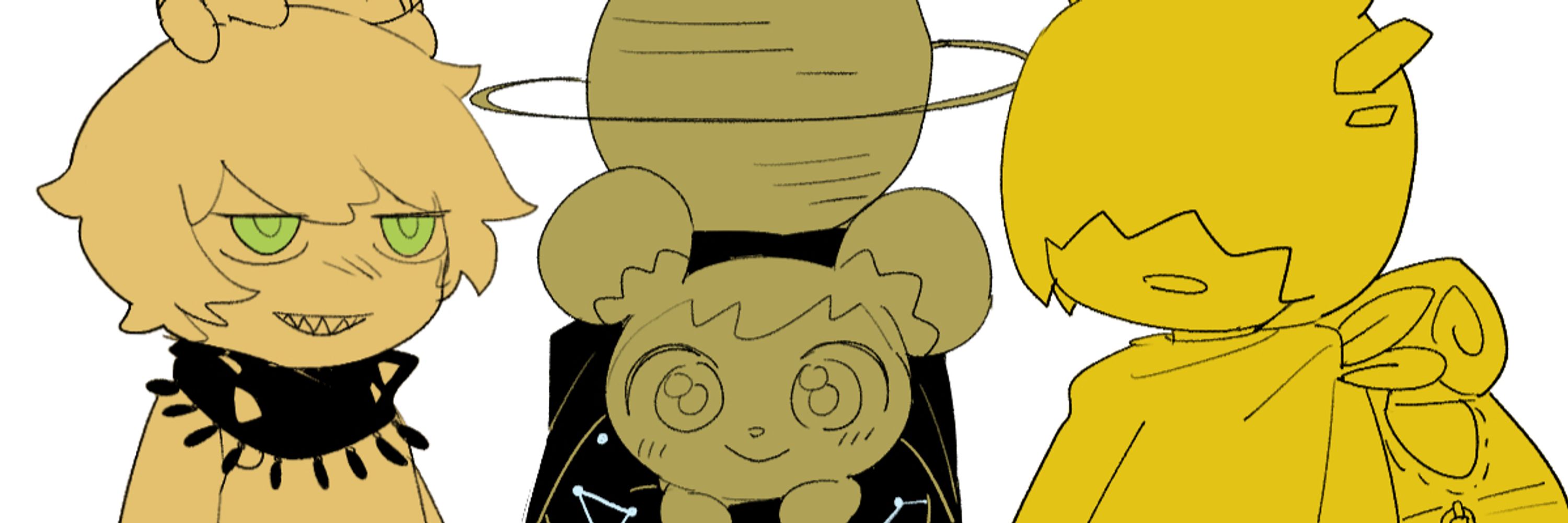 きいろ