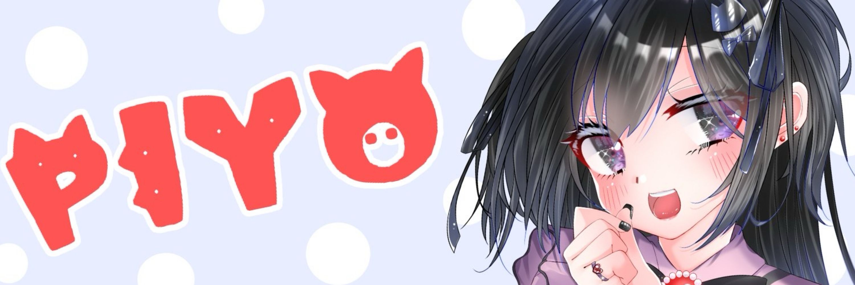 PIYO
