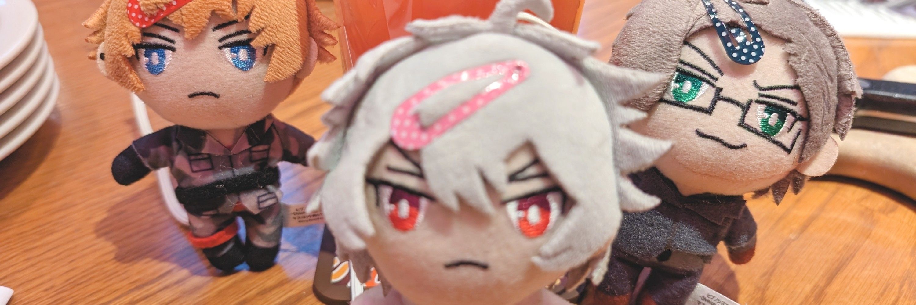 みき