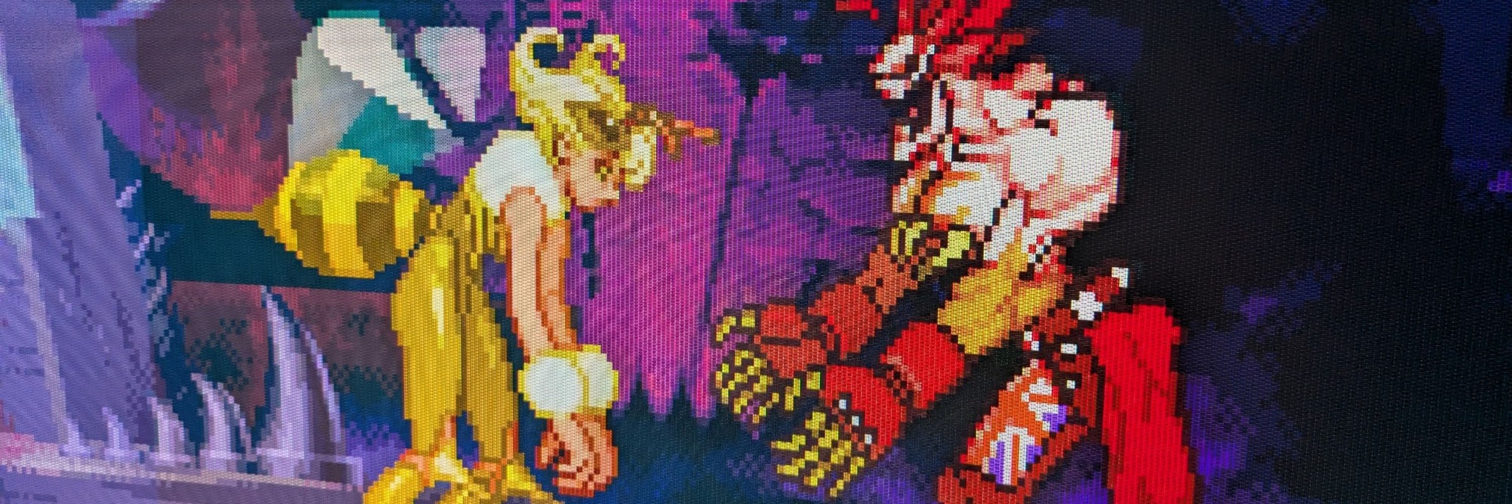 Daimao.Koopa