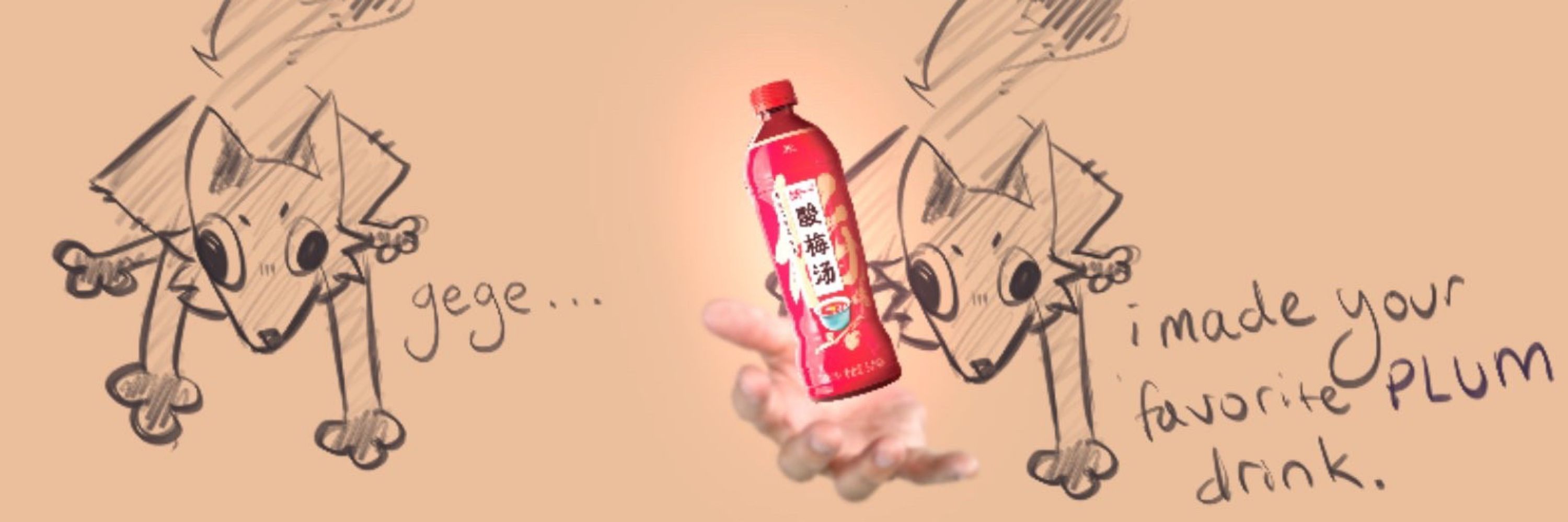 prince photosynthesis || soda/max!🌱✨