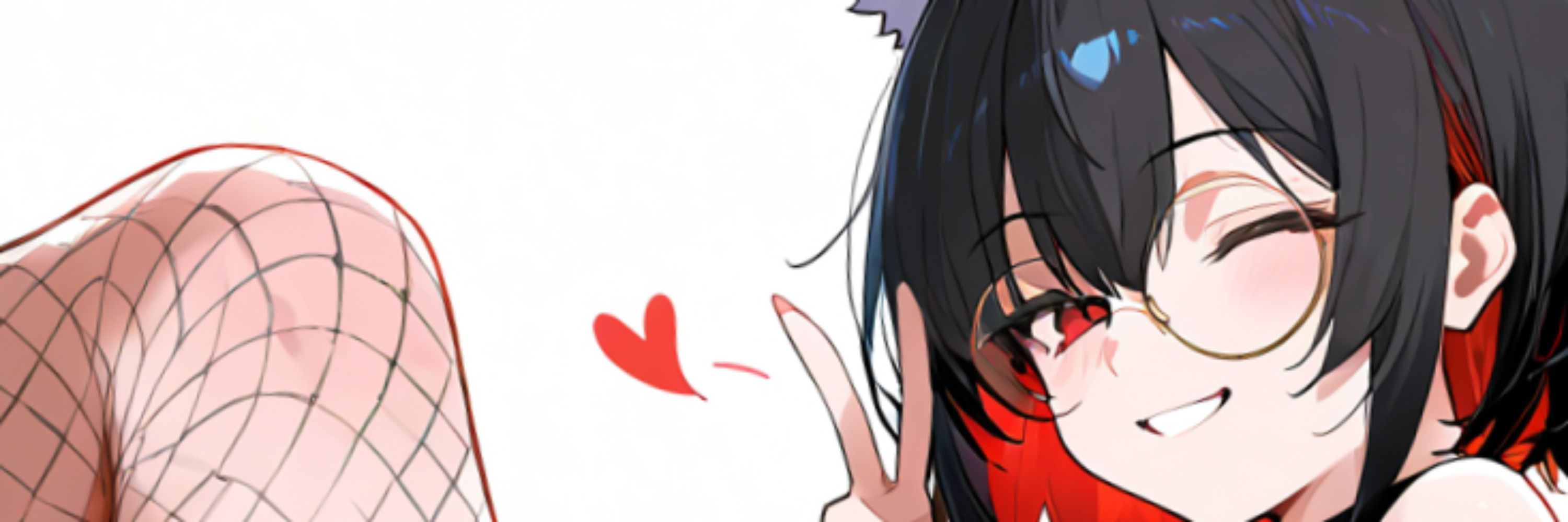 Ruru
