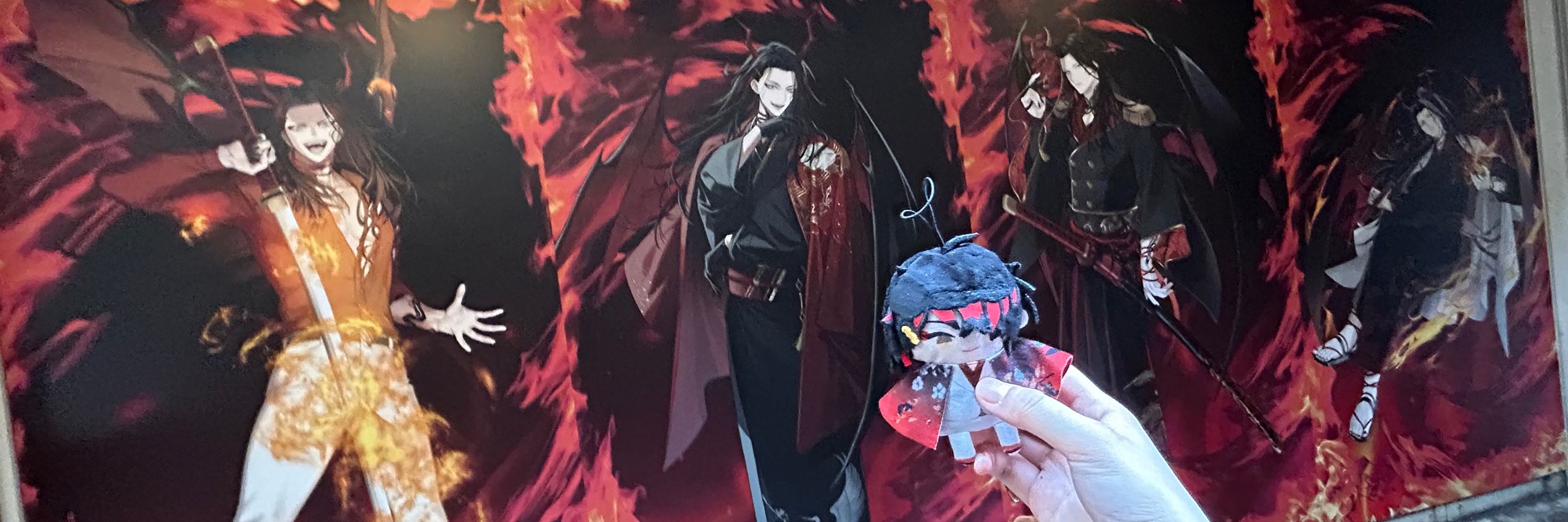 しろ
