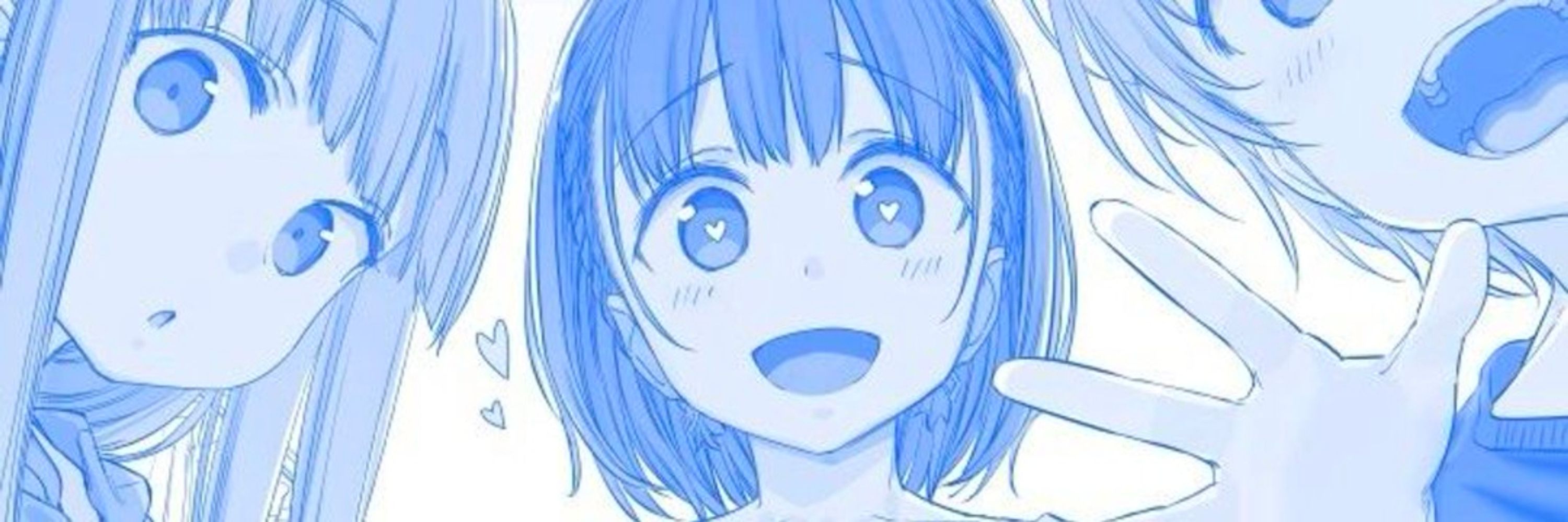 Doko