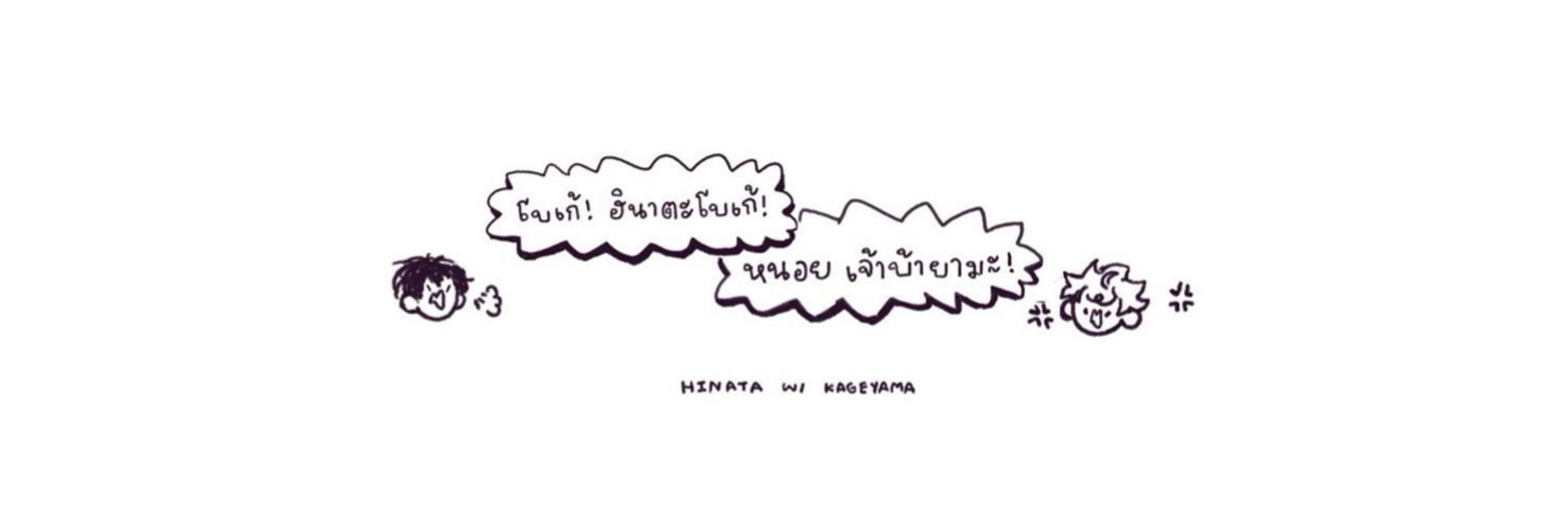 ◜ khaw 🍊 . ˚◞♡