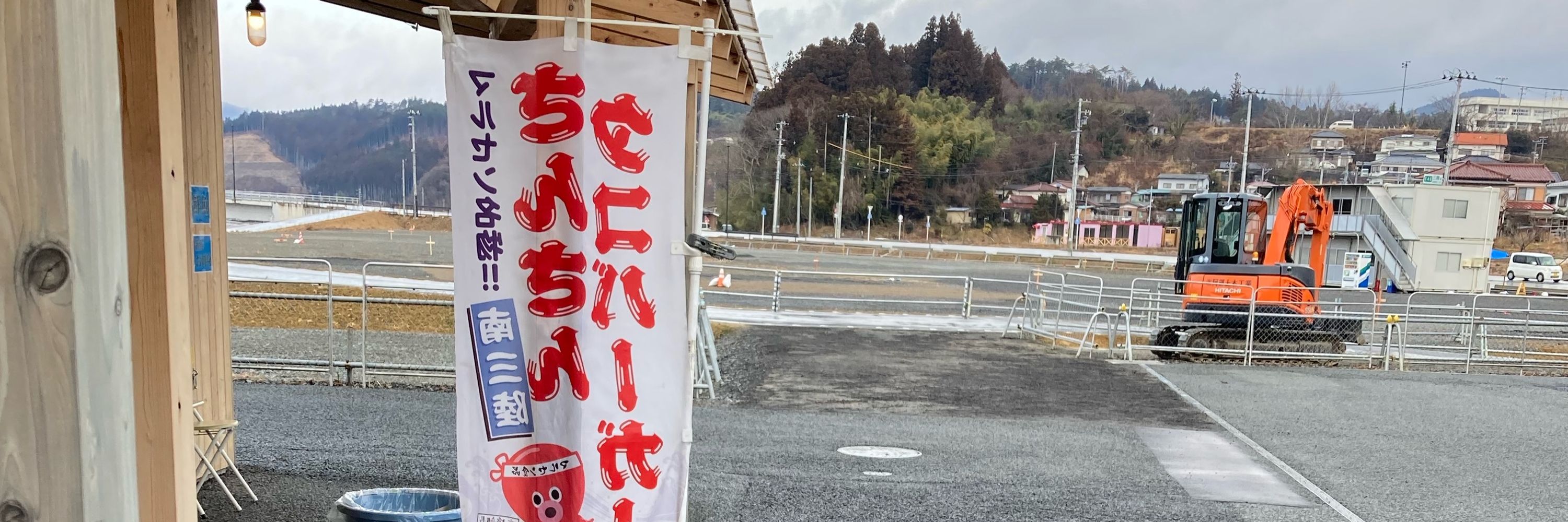 てーとく