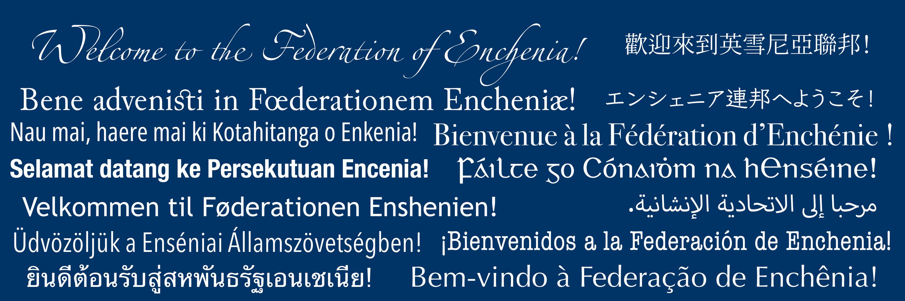 Federation of Enchenia
