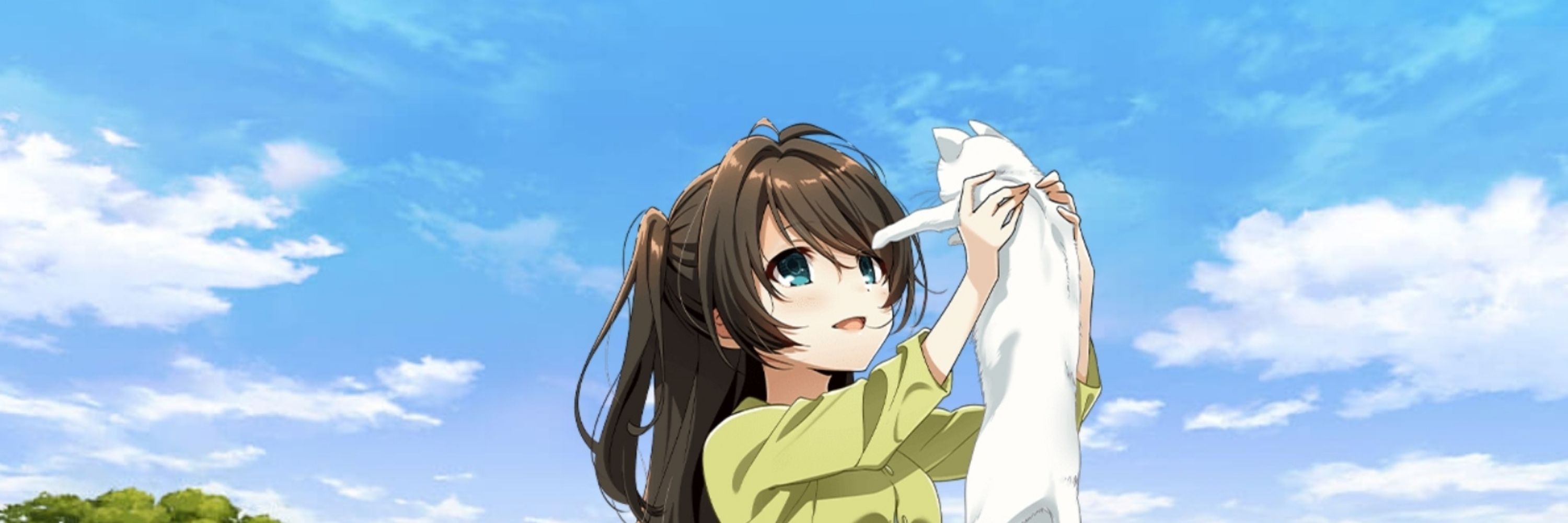 亀山は青空になる