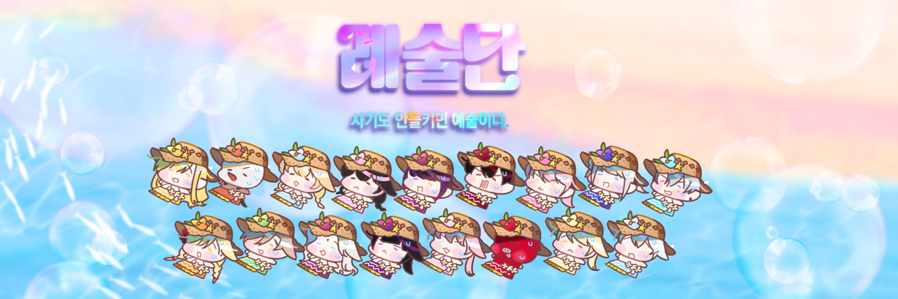 포쿳