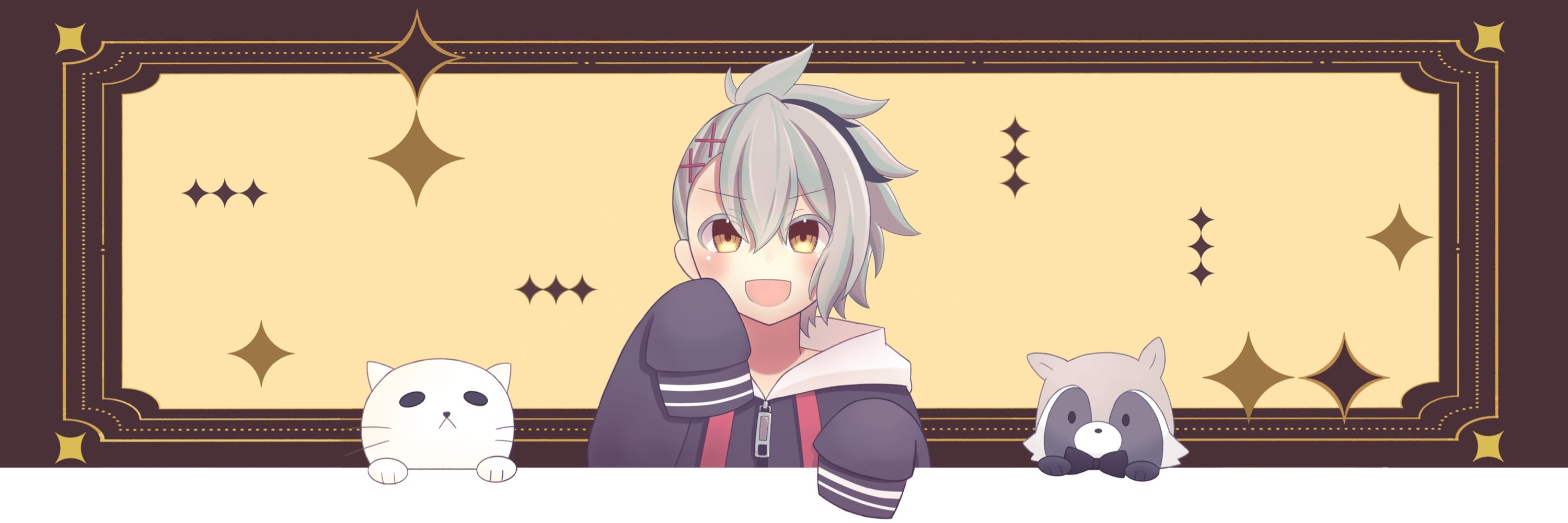 せつな