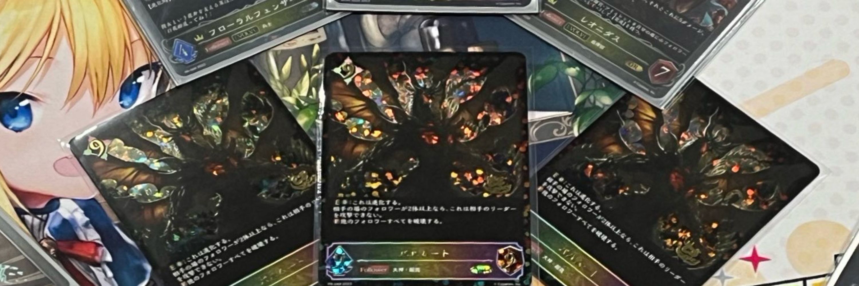 のむたろ
