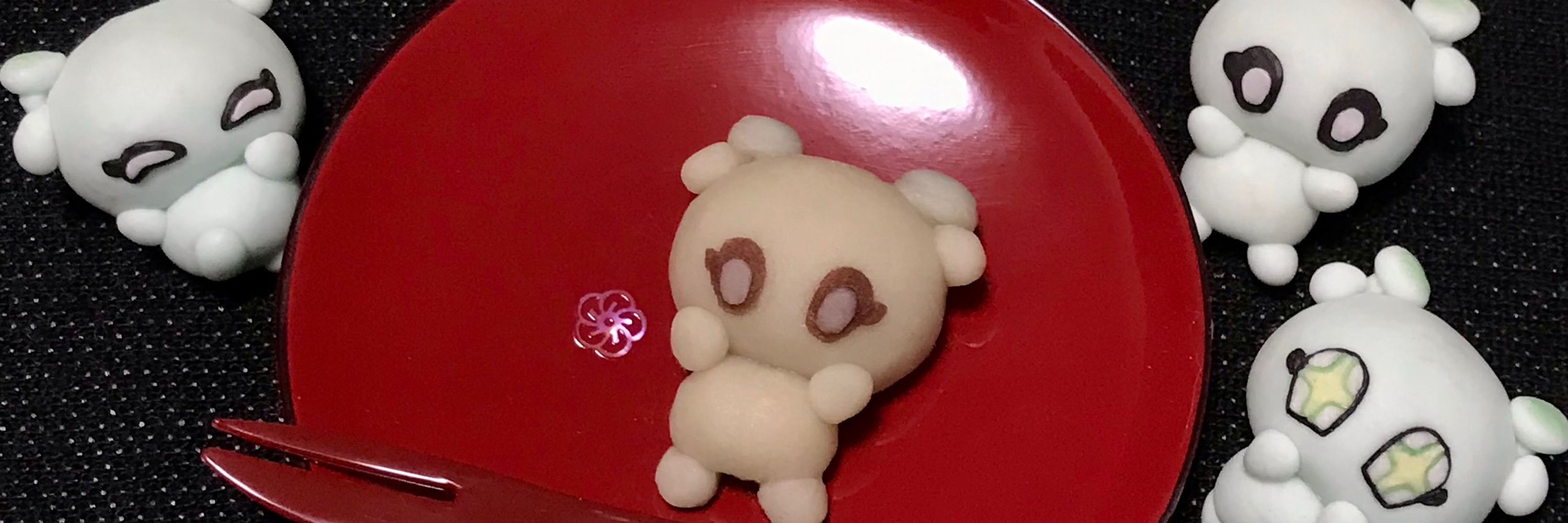 あけごろ