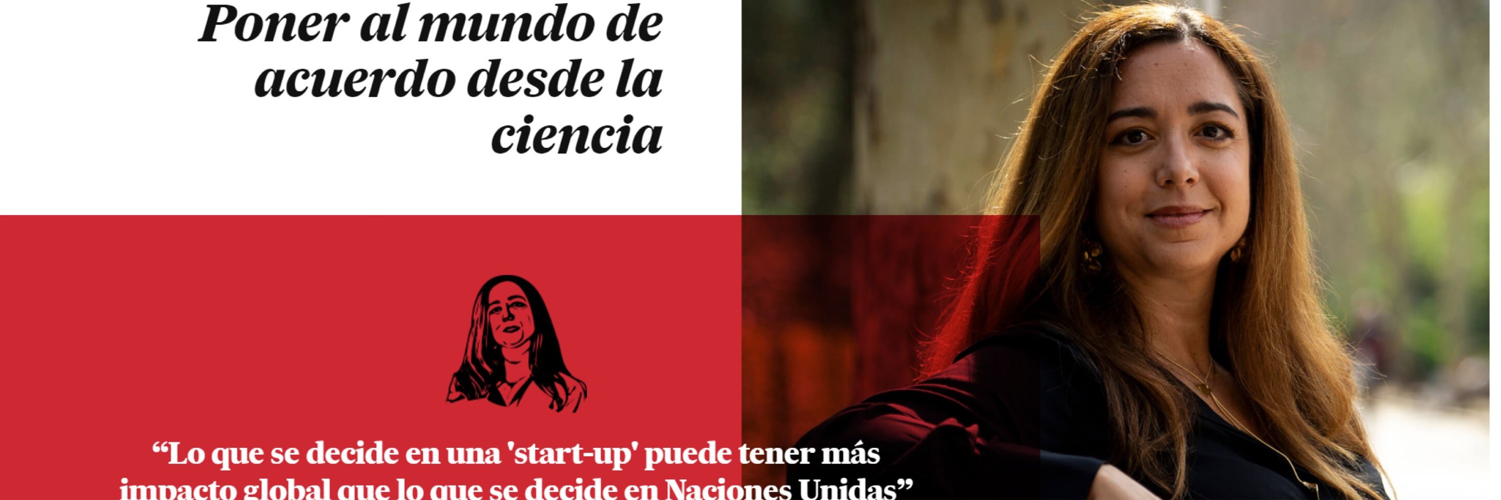 Marga Gual Soler, PhD