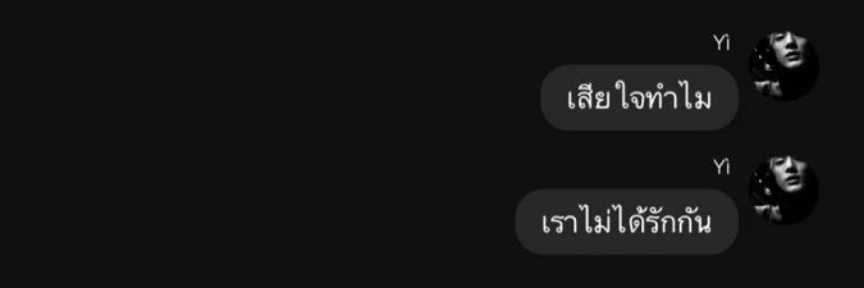 Luciano