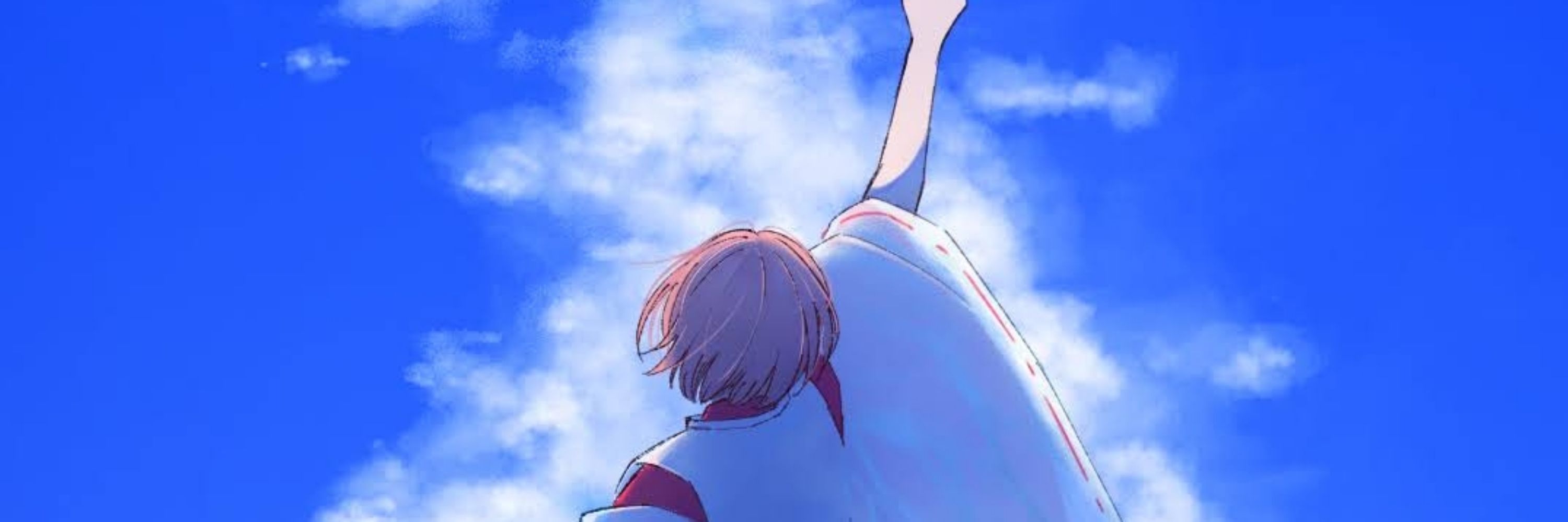梅古