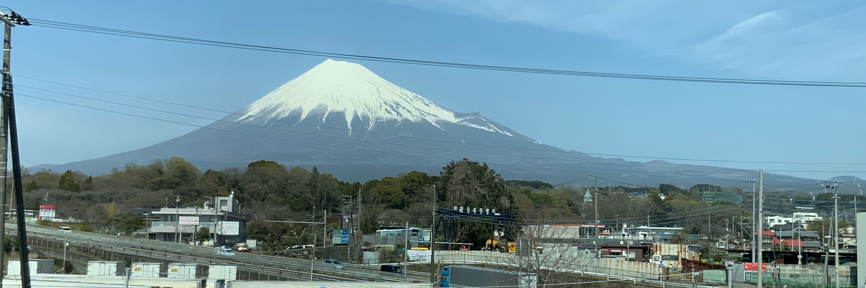 名古屋りーまん