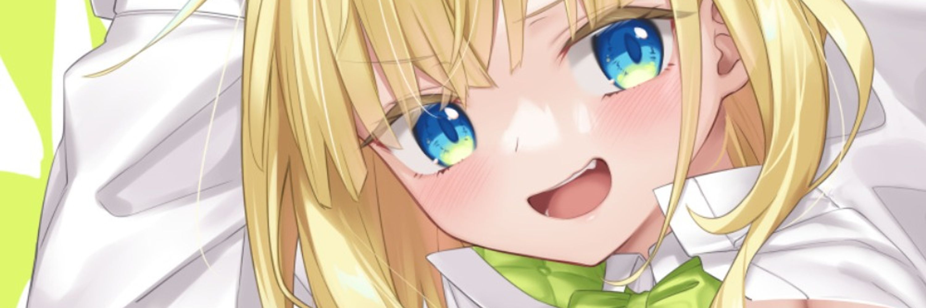 サガス